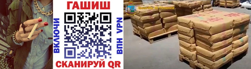 OMG как зайти  Зеленодольск  ГАШИШ убойный 