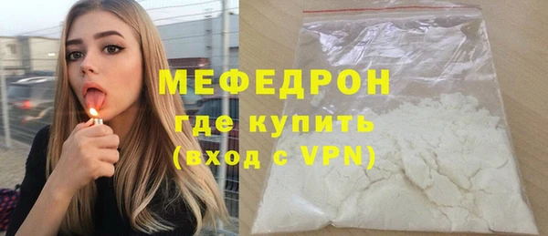 героин Белокуриха