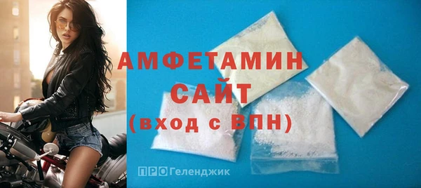 героин Белокуриха