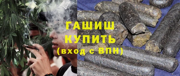 2c-b Балахна