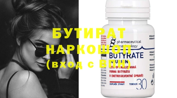 круглые Белоозёрский