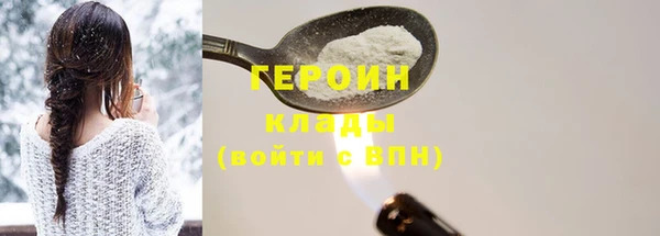 круглые Белоозёрский