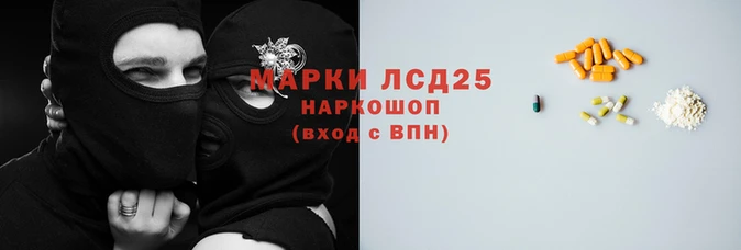 круглые Белоозёрский