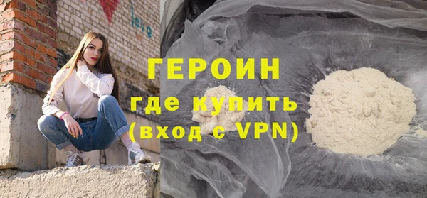 не бодяженный Белая Калитва