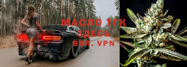 2c-b Балахна
