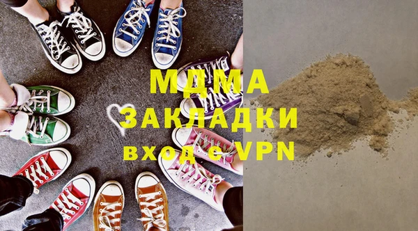 круглые Белоозёрский