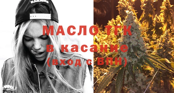 2c-b Балахна