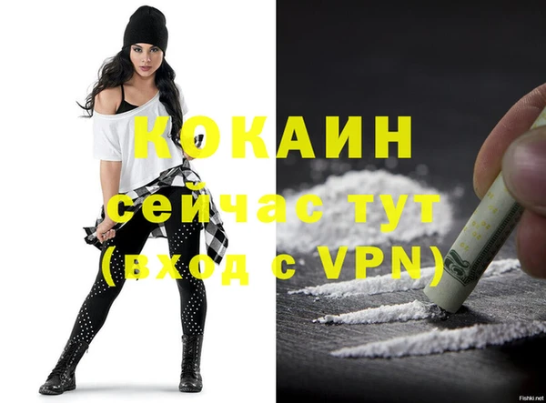 круглые Белоозёрский