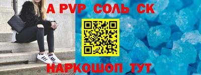 MDMA Premium VHQ Гай