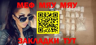 MDMA Premium VHQ Гай