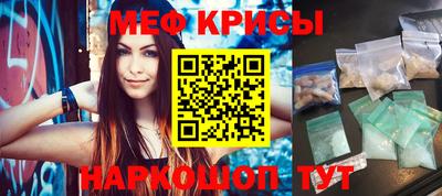 MDMA Premium VHQ Гай
