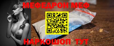 MDMA Premium VHQ Гай