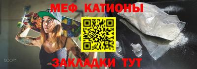 MDMA Premium VHQ Гай