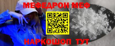дживик Азнакаево