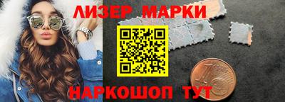 таблы Гатчина