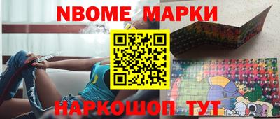 соль ск Бугуруслан