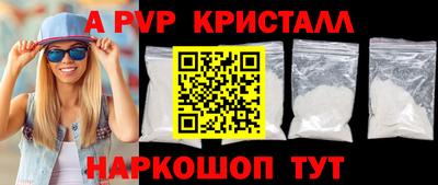 MDMA Premium VHQ Гай