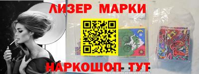 ешки Бузулук