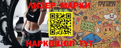 MDMA Premium VHQ Гай