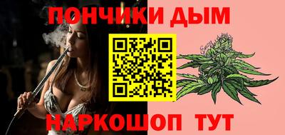 ешки Бузулук