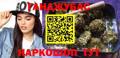 таблы Гатчина