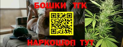 таблы Гатчина