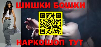 таблы Гатчина