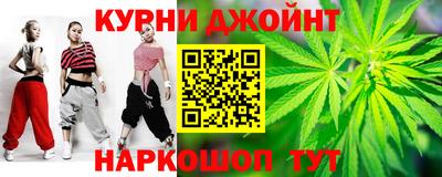 ешки Бузулук