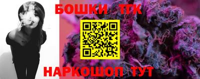 таблы Гатчина