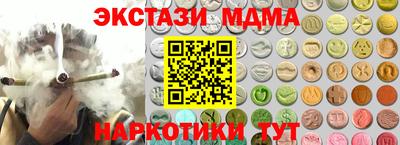 ешки Бузулук