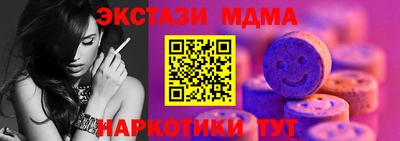 не бодяженный Гагарин