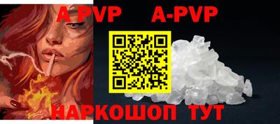 MDMA Premium VHQ Гай