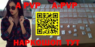 MDMA Premium VHQ Гай