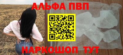 MDMA Premium VHQ Гай