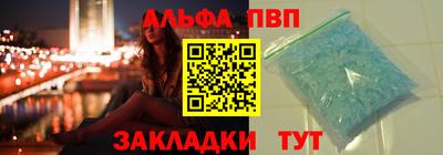 MDMA Premium VHQ Гай