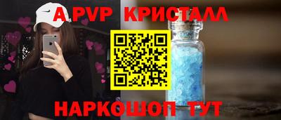 не бодяженный Гагарин