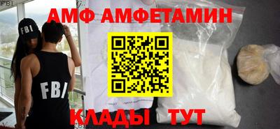 таблы Гатчина