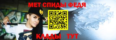 MDMA Premium VHQ Гай