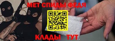 MDMA Premium VHQ Гай