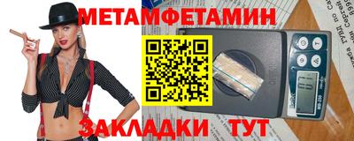 не бодяженный Гагарин