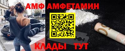 ешки Бузулук