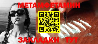 не бодяженный Гагарин