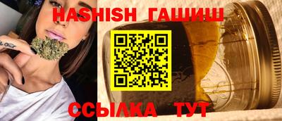таблы Гатчина