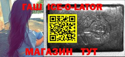 мет Абакан