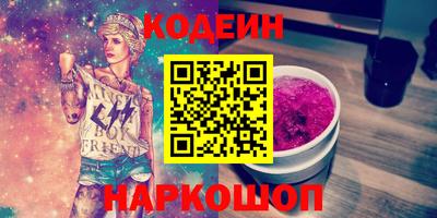 таблы Гатчина