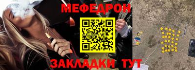не бодяженный Гагарин