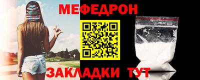 MDMA Premium VHQ Гай