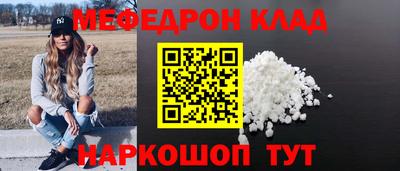 таблы Гатчина