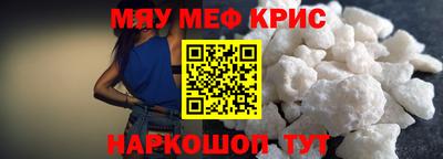 ешки Бузулук